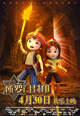 天天久久狠狠伊人第一麻豆