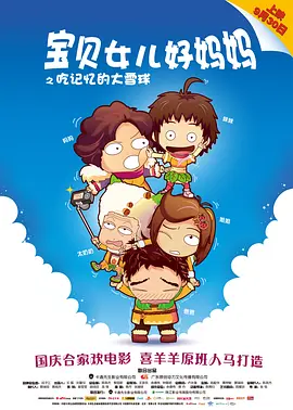 天天久久狠狠伊人第一麻豆