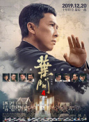 天天久久狠狠伊人第一麻豆